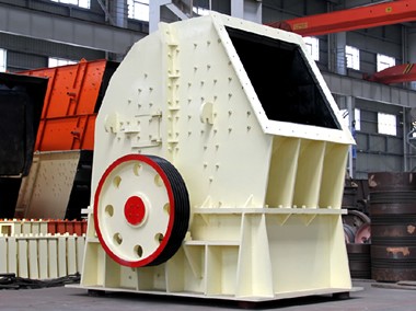 重型錘式破碎機錘頭壽命長短跟什么有關(guān)系